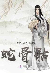 明年财运亨通生肖