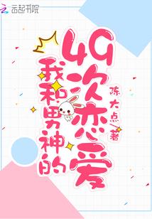 属猴的喜欢听什么音乐