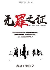 1946年属相运程