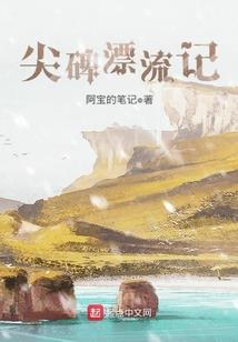 银杏图片风水好不好