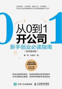 八字全阴大运倒排吗