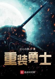 姓郭的女孩起名字带辰字