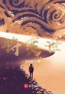 属鸡男话多爱挑剔