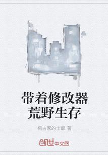 白有什么生肖