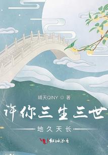 周公解梦大全信件