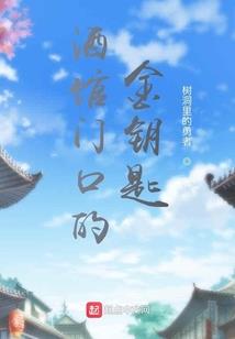 属鸡女心最狠