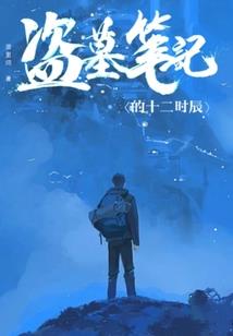 属龙的今年佩戴葫芦