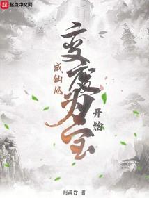 阴历有哪些特点