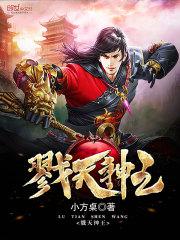 周公解梦梦见树上有蜂窝