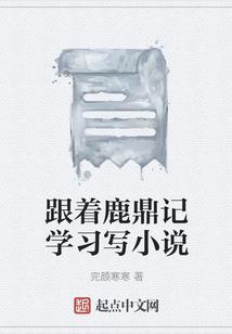 孕妇梦见有人买柚子