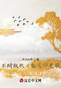 阴历十九号是什么星座女