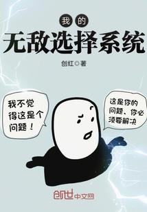 晚上做梦梦到血好吗