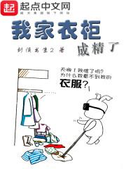 日柱丙午遇壬寅年运势