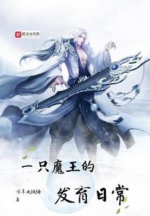 差点去了农历