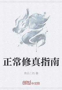 1971年阴历4月19