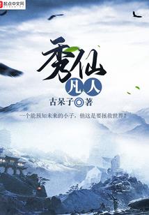 qq女生萌网名