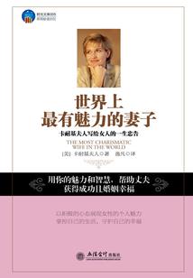五行通命第五章