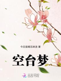 属羊和属马的人结婚吉日