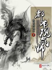 春季北方夜晚的星座女