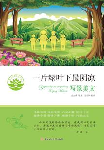 彭州配八字合婚灵验吗