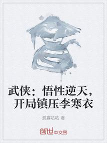 2022年星座黄历生肖