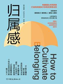 8月份房价走势