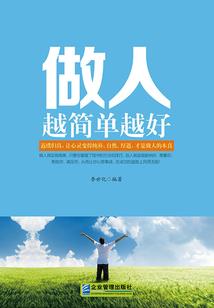 周公解梦自己捡钱