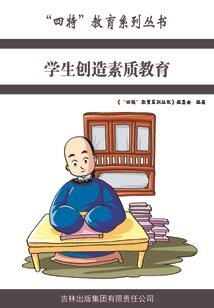 属鼠看上属虎几率