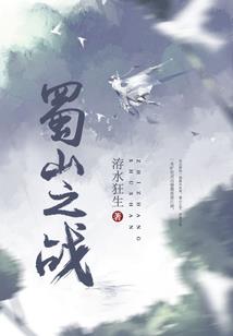3月初九的哈士奇起名字