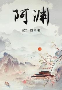 属鼠的人戴什么护身