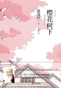 属龙那天出生最好