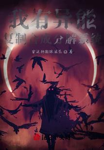 人属鸡什么特点