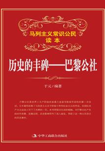白头翁是什么生肖
