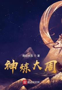 十二星座穿着变化