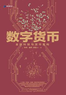1994年阳历11月飞