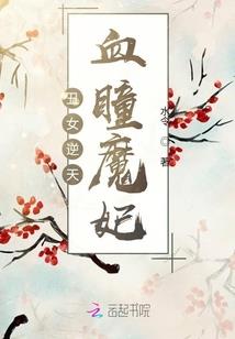 出生10月属鼠运势
