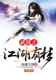 今年属龙的月份