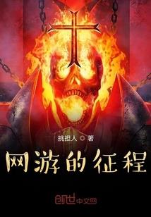周公解梦别人清理垃圾