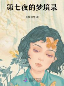 生日倒计时阴历