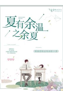 阴历9分钟呀