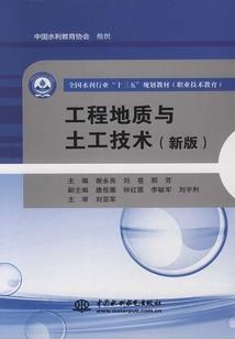 老黄历查询9月2日