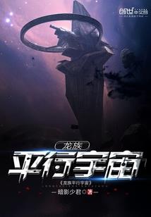 尉迟恭的属相