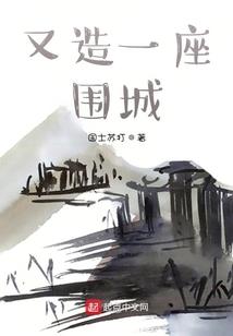 属猫和属羊的婚配好吗