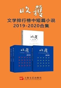起名五行缺木水的字
