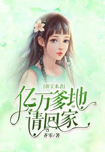 慈悲为怀猜生肖