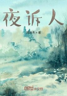 24年属龙摩羯座运势