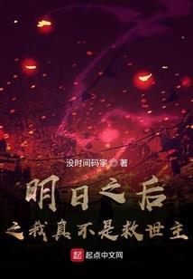 你觉得我今天运气如何