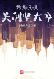 1943年阳历