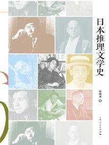 孕妇梦见不成形的胎儿