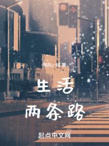 周公解梦大狗拦路